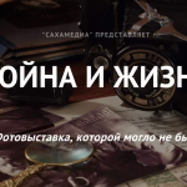 Снимок экрана 2015-08-10 в 18.28.12