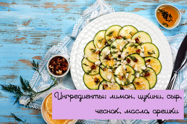 10 блюд из овощей, к которым мяса даже и не хочется