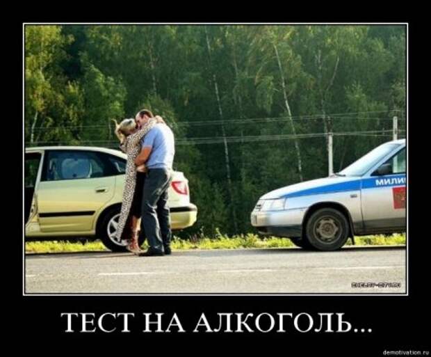 Смешные и серьезне демотиваторы.