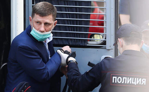 Суд арестовал Сергея Фургала до 9 сентября