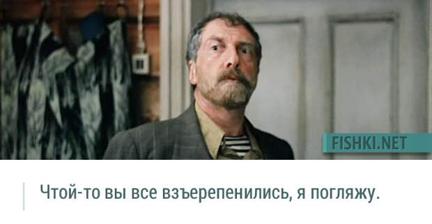 20 незабываемых цитат из фильма &quot;Любовь и голуби&quot; Любовь и голуби, кино, цитаты