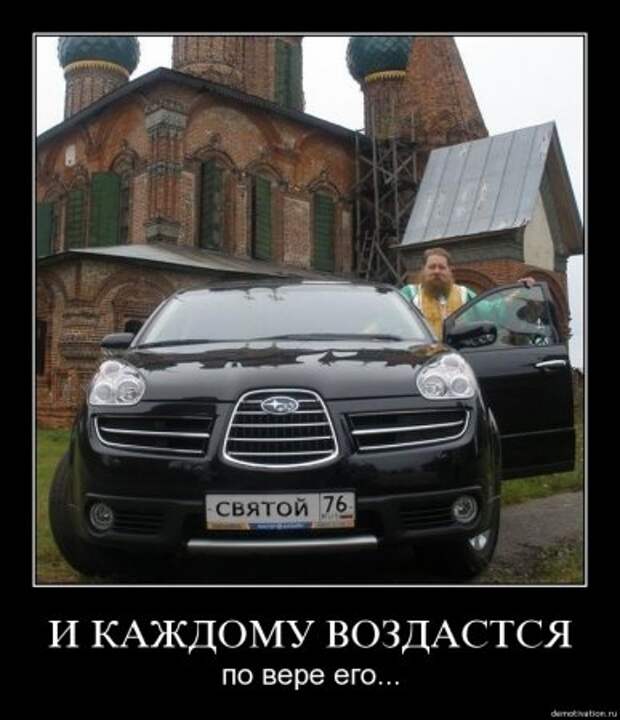 Плохих демотиваторов нет.
