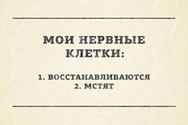 имейте ввиду