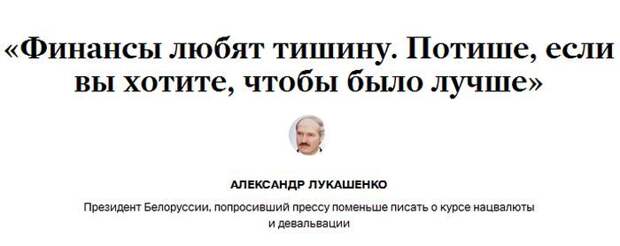 Забавные цитаты