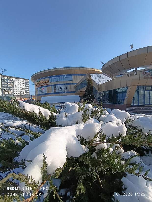 Донецкая группа новостей, Донецк ДНР