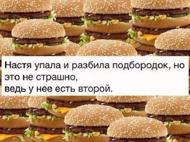 Картинки прикольные, нет причин не посмотреть.