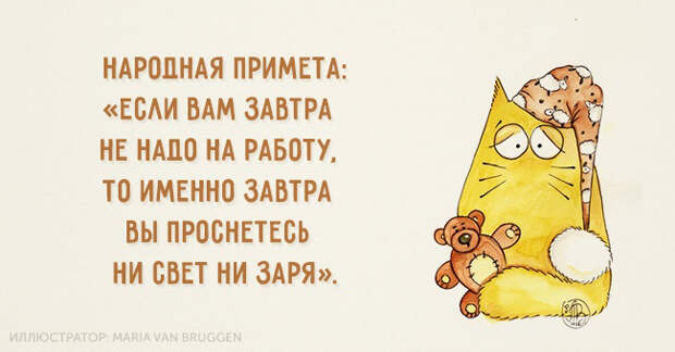 освежающие открытки