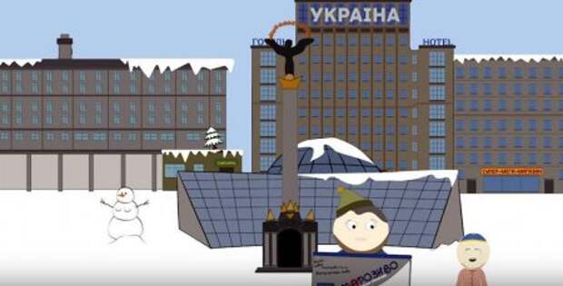 Приключения "детей майдана". Мороженщик #1