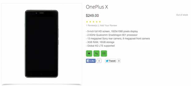 oneplus x