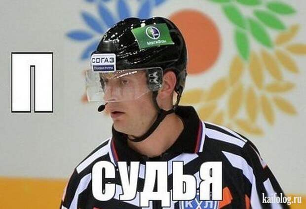 Русский алфавит (65 картинок)
