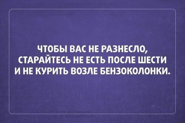 26 открыток от мастеров сарказма открытки, сарказм, юмор