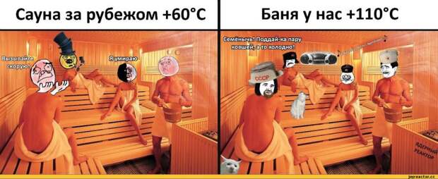 Веселые демотиваторы для настроения (12 фото) Веселые демотиваторы для настроения (12 фото)