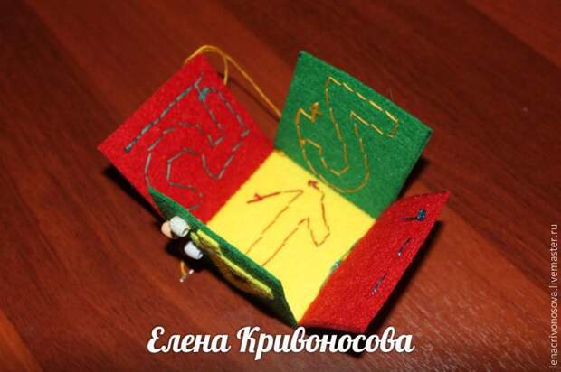 счёт счёт