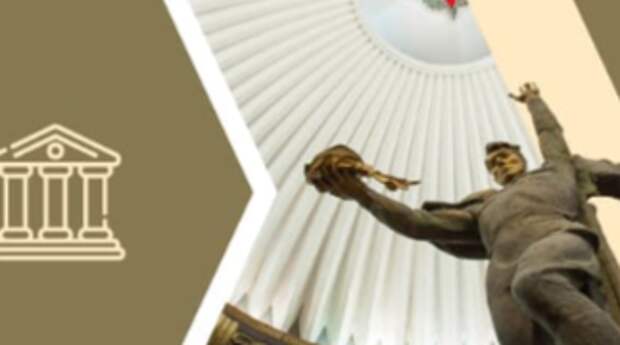 В Музее Победы представили концертную программу «Из Сибири с любовью»