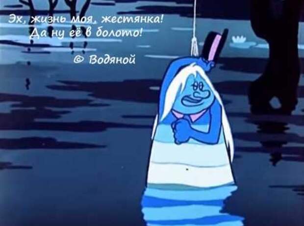 Любимые цитаты из старых и добрых мультиков (25 фото)