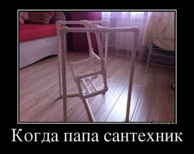 Прикольные демотиваторы (21 шт)