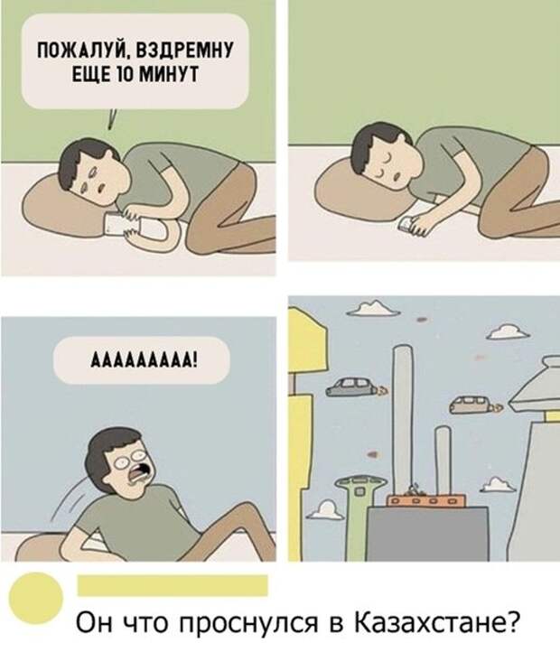 Просто картинки
