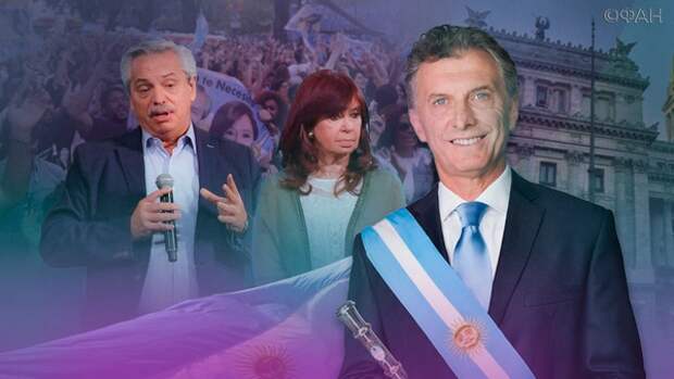 Первичные выборы обернулись тяжелым ударом для правящей партии Аргентины