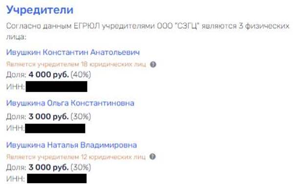 Клячина отправят за полярный круг: Прокудин поможет, Ивушкин подсобит Клячина отправят за полярный круг: Прокудин поможет, Ивушкин подсобит