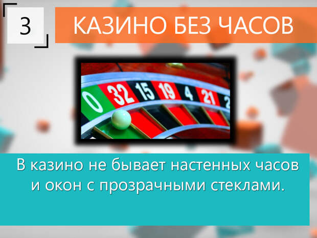 10 Интересных фактов 10 фактов, интересно знать, интересные факты, факты