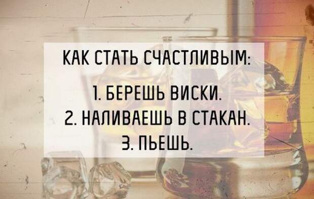 Прикольные картинки (92 фото)