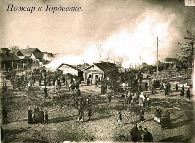 Царской России конца 19 век в фотографиях история, фотографии