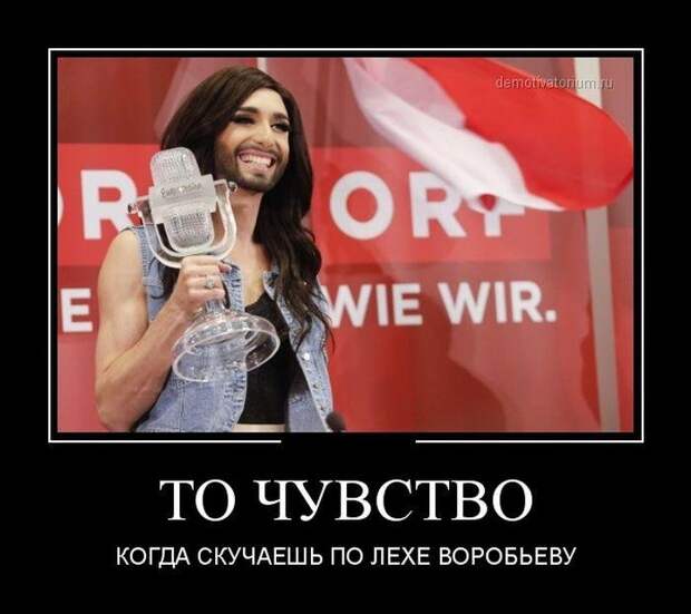 Подборка прикольных демотиваторов