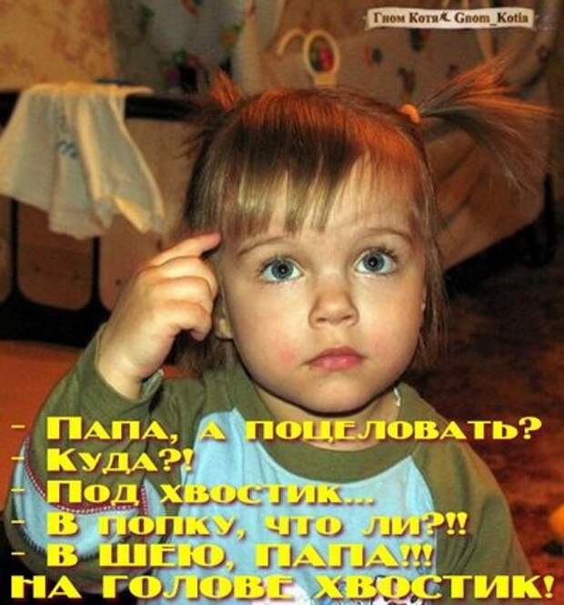 http://www.porjati.ru/uploads/posts/2012-03/1332523346_55722437_385999.jpg