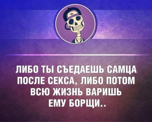 Открытку получили? Распишитесь!