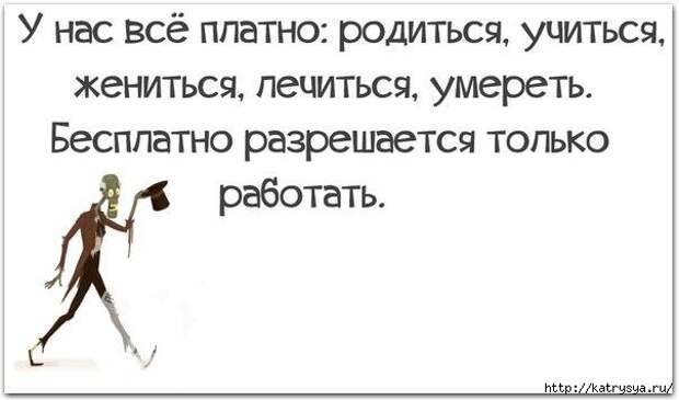 XAbmsG5Z36w (604x356, 66Kb)
