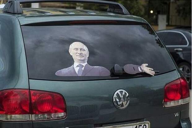 Подборка автоприколов (25 фото)