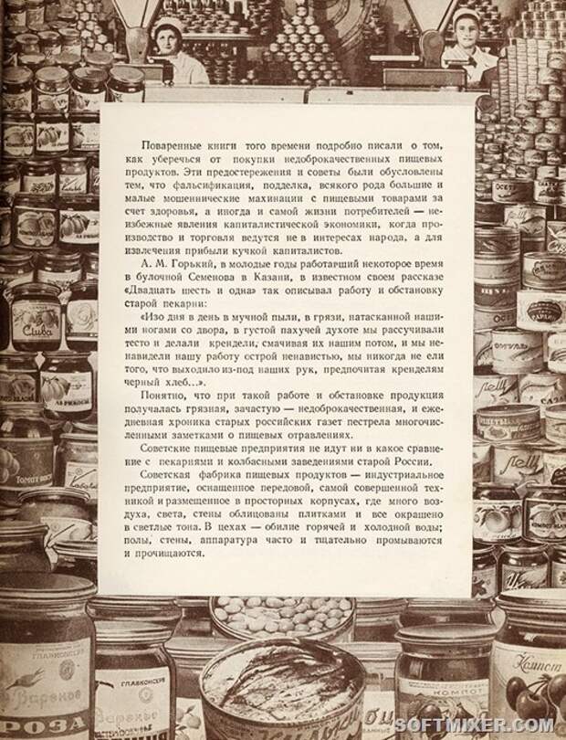 clip_image005[5]