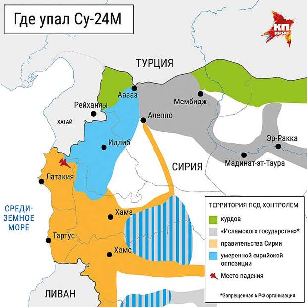 Карта крушения российского военного самолета Су-24.