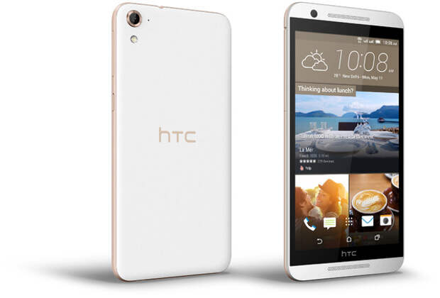 Серый HTC One E9s