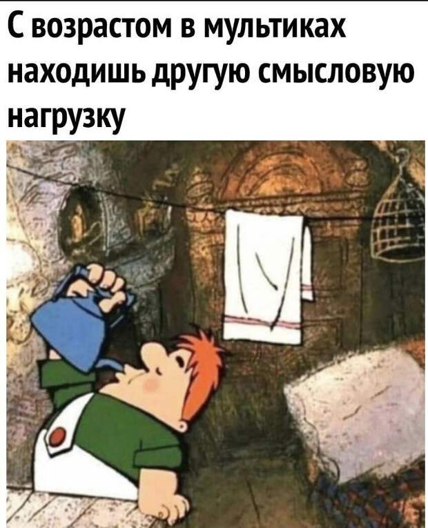 приколы дня (11)