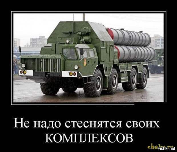 Подборка демотиваторов демотиваторы, прикол, юмор