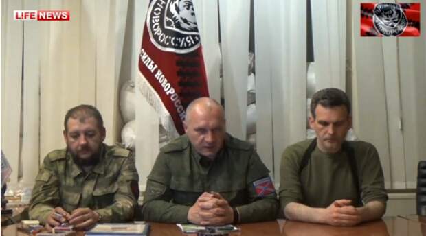 Бригада «Призрак» выступила с заявлением в связи с гибелью Мозгового Бригада «Призрак» выступила с заявлением в связи с гибелью Мозгового