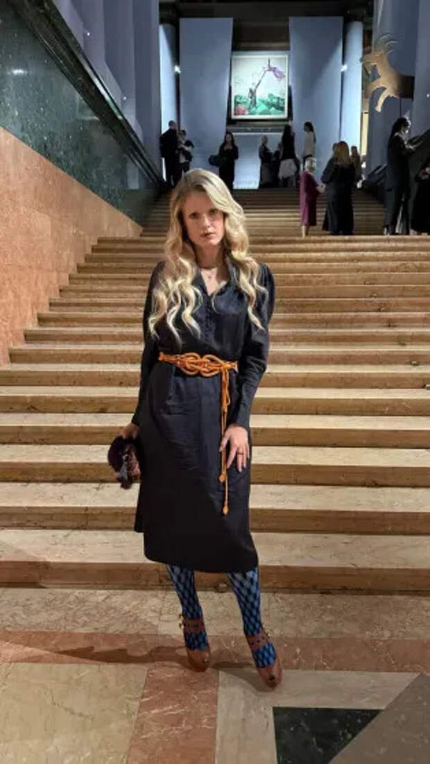 Софья Эрнст