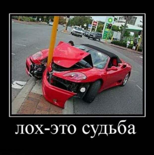 Демки прикольные