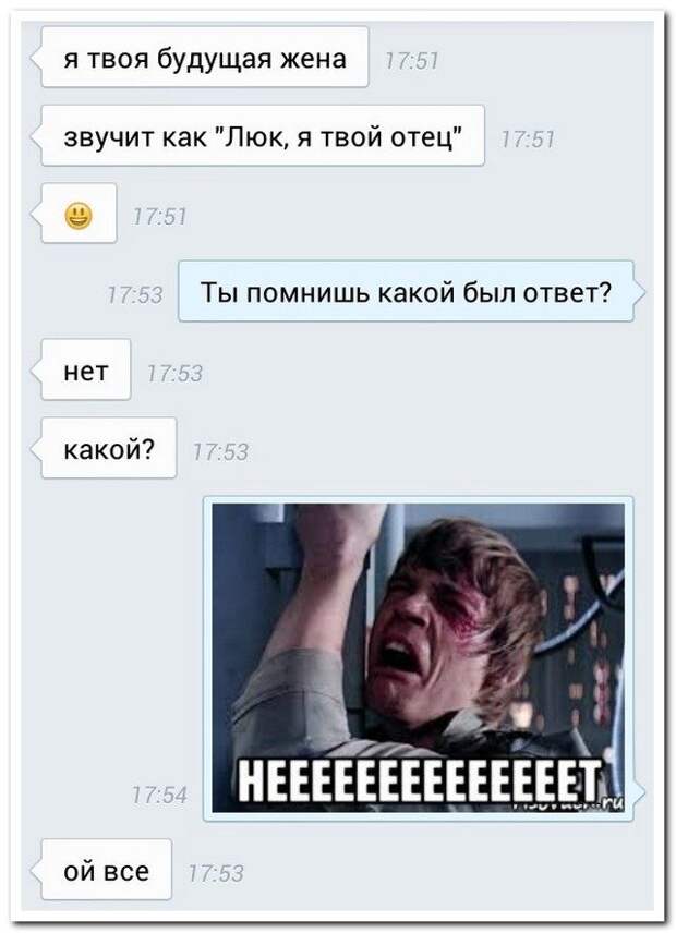 Комментарии из соцсетей
