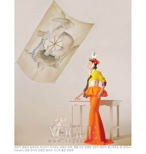 Утонченность. Фотосессия Vogue Корея. Утонченность. Фотосессия Vogue Корея.