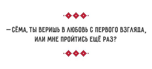 14386610-R3L8T8D-650-a-03 (650x296, 29Kb)