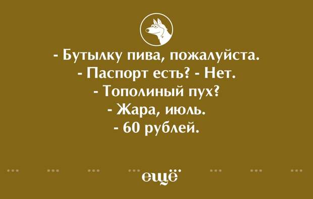 44edd2264b0c2b7a42a0d52b929f937f