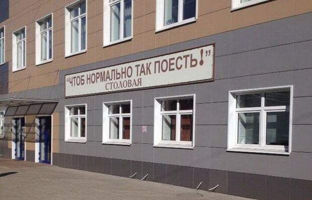 Наша раша (29 фото) Наша раша (29 фото)