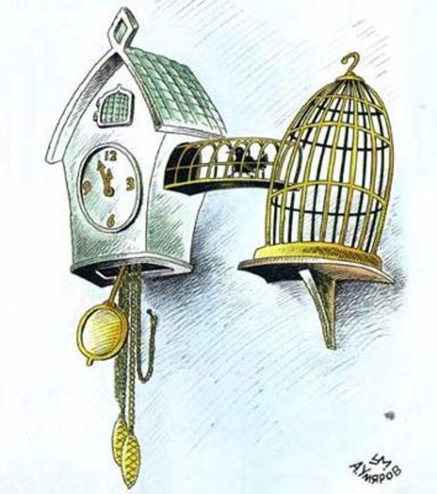 Давайте улыбаться вместе :)