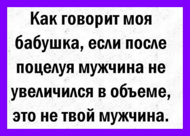 Молодая беременная женщина пришла становиться на учет к гинекологу...