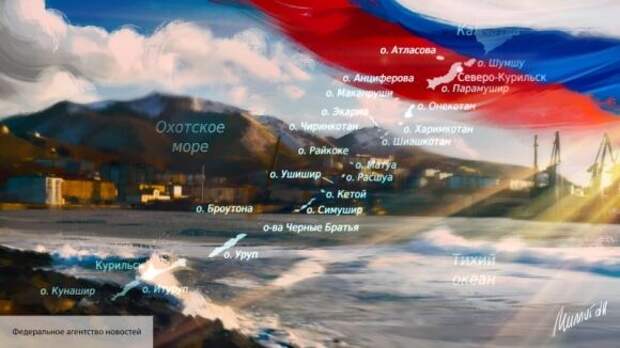 Британский профессор рассказал, как Россия преподала Японии урок дипломатии Британский профессор рассказал, как Россия преподала Японии урок дипломатии