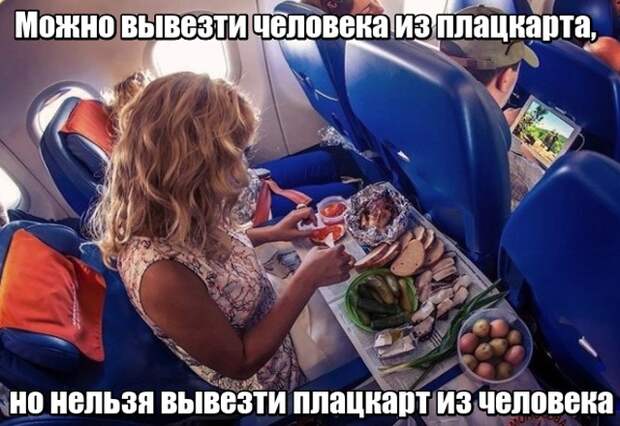 Подборка картинок. Вечерний выпуск (30 фото)