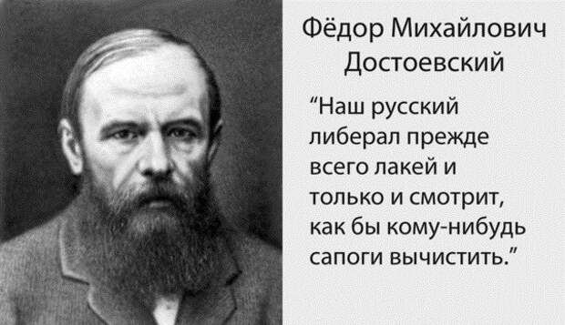 Как оппозиция летала к хозяевам в Вашингтон Как оппозиция летала к хозяевам в Вашингтон
