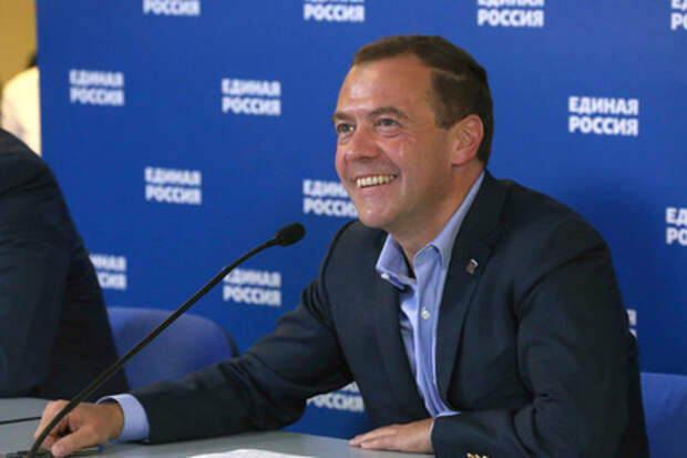 Дмитрий Медведев